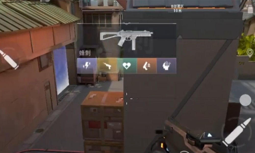 无畏契约手游震动怎么关 匹配震动提示关闭方法