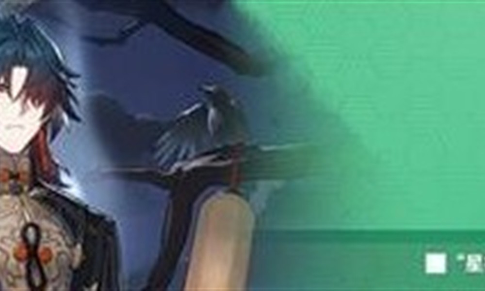 崩坏星穹铁道刃改动了什么 v34刃技能调整详解