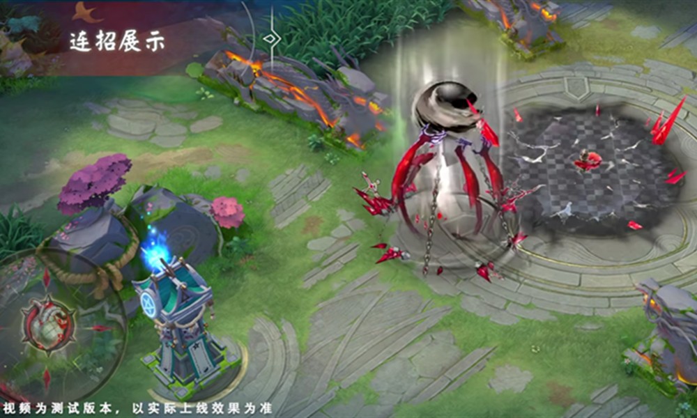 决战平安京黯月之序皮肤怎么样 八岐大蛇新皮肤细节