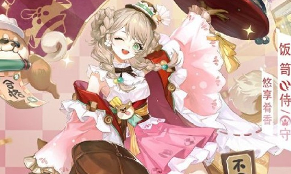 决战平安京7月11日更新公告 决战平安京最新公告