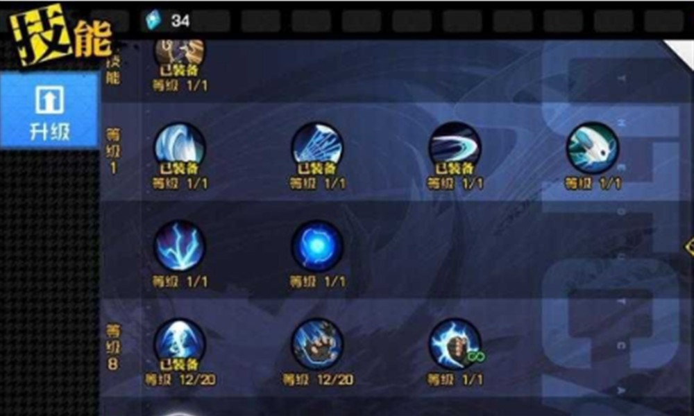 异人之下手游技能有哪些 各门派技能效果解析