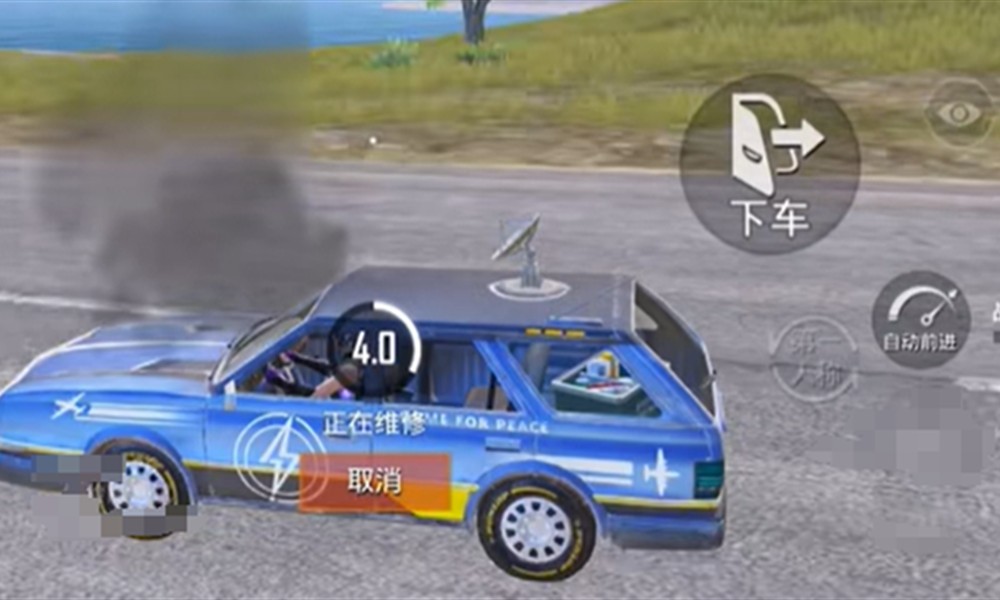 和平精英战术车模式怎么玩 战术车模式玩法介绍