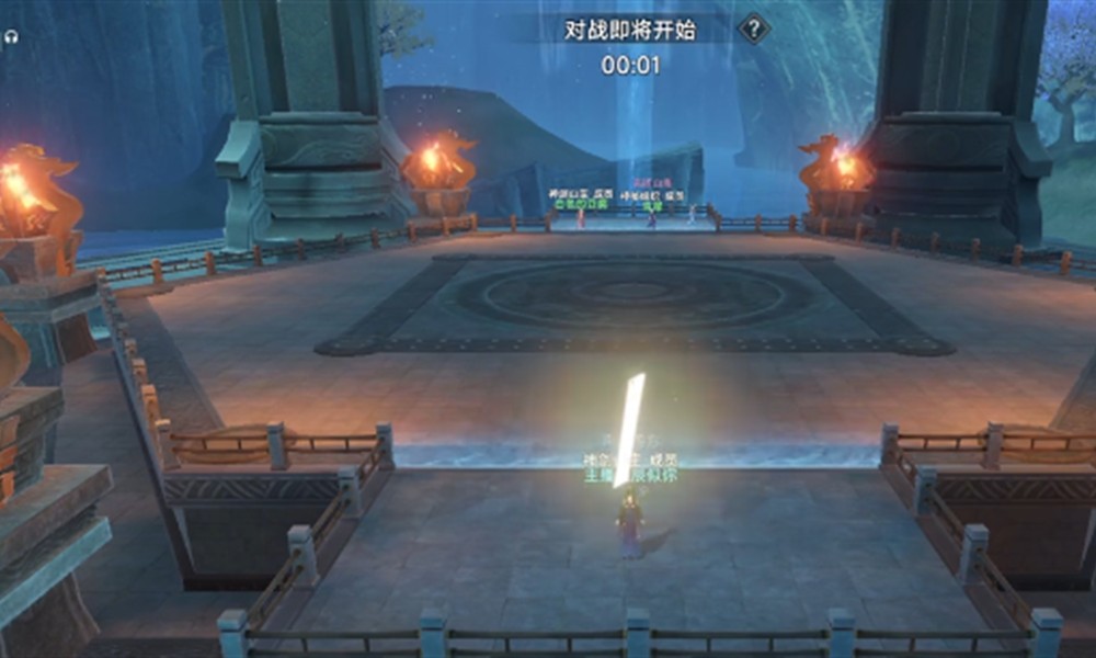 此间山海通天塔怎么玩 通天塔3v3玩法详细解析