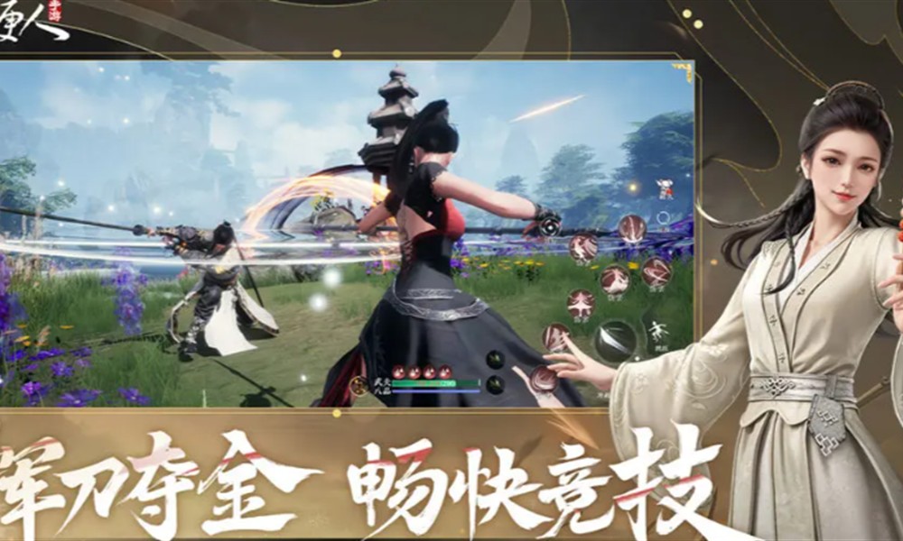 大奉打更人日常任务怎么完成 帮会副本任务全解析