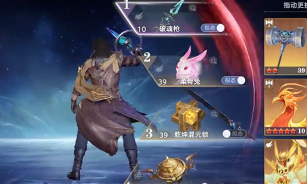 斗罗大陆猎魂世界邪魂师怎么打 邪魂师阵容搭配技巧