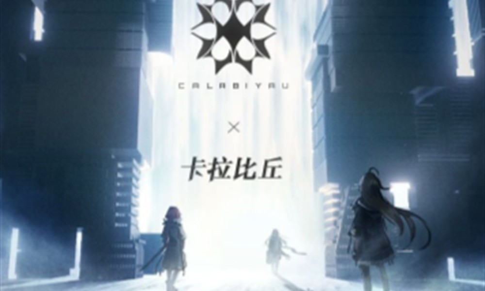 卡拉彼丘剪刀手角色怎么玩 剪刀手阵营技能详细解析