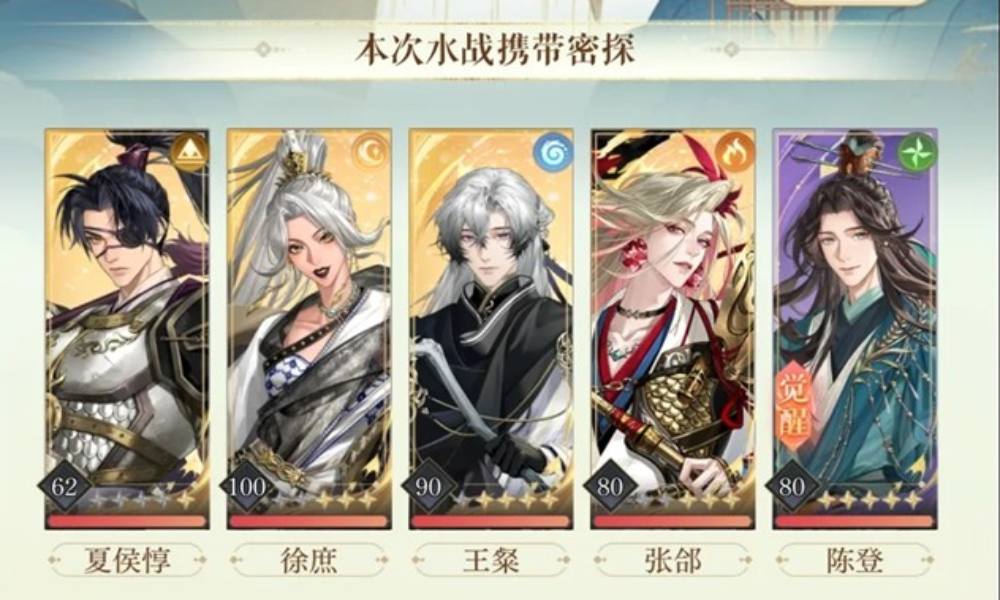 如鸢江东万里船崖间阁攻略 崖间阁怎么打攻略