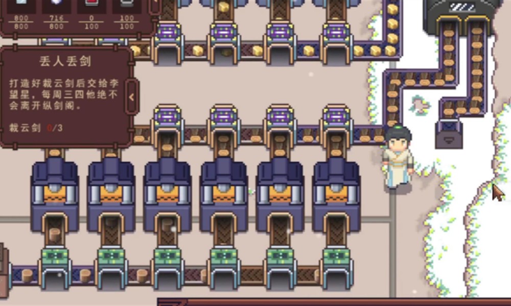 江城创业记怎么赚钱快 三种高效赚钱方法详解