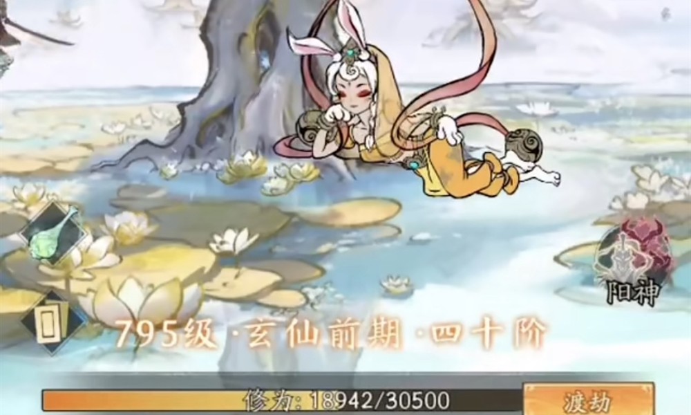 神器传说围剿凶兽怎么玩 围剿凶兽活动玩法详解