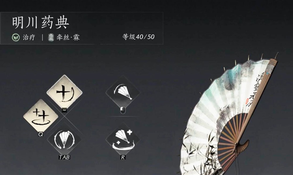 燕云十六声新手怎么玩 新手入门玩法指南