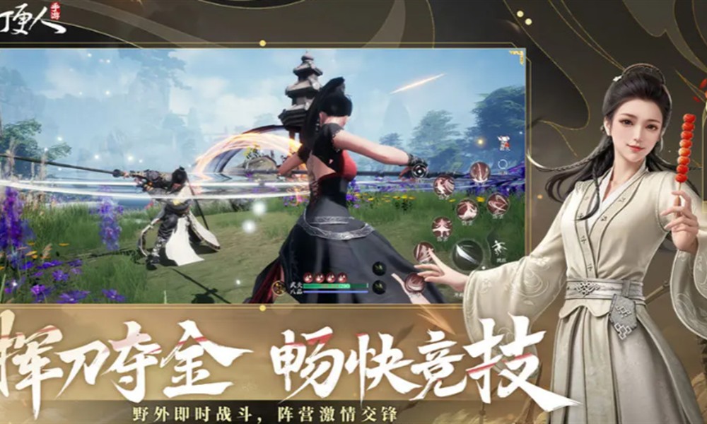 大奉打更人外观怎么获取 外观系统玩法详细介绍