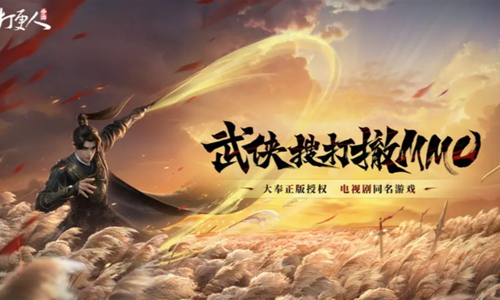 大奉打更人手游阵营怎么选 大奉打更人阵营选择攻略