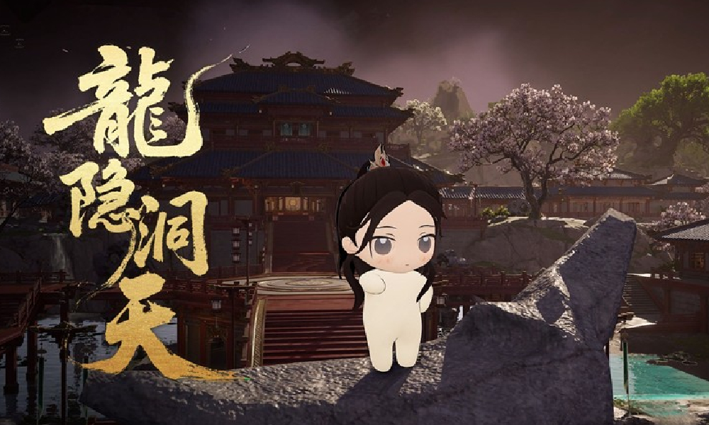 永劫无间手游都统魏轻龙隐洞天出勤一日vlog发布