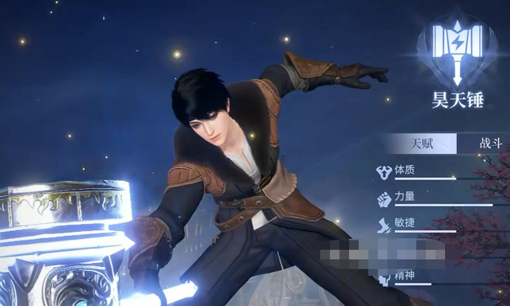 斗罗大陆诛邪传说武魂怎么选 强势武魂技能解析