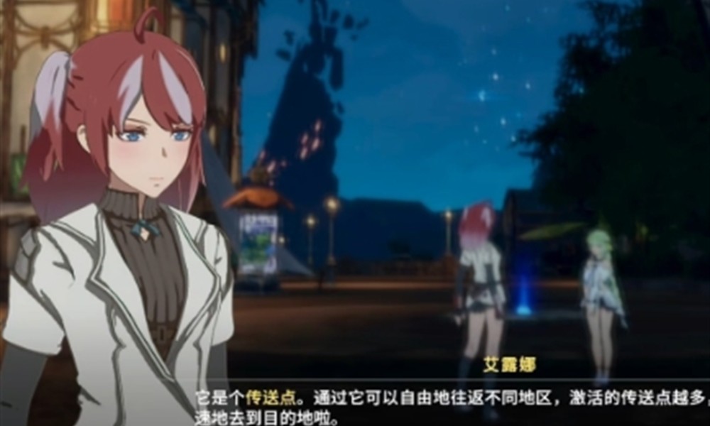 星痕共鸣新手怎么玩 星痕共鸣职业选择与装备攻略