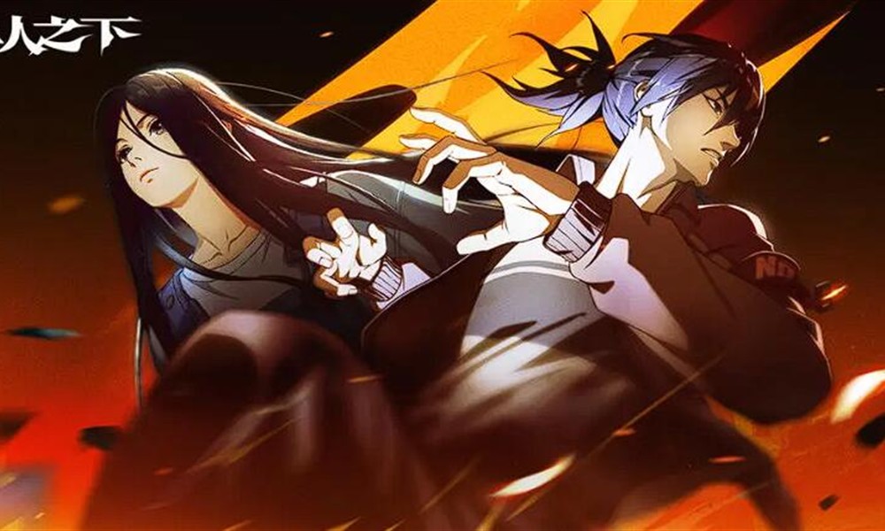 异人之下手游ios安卓能联机吗 跨平台联机玩法详细介绍