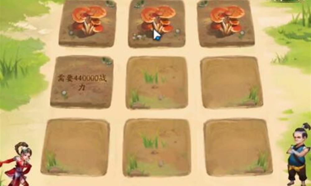 不良人破局侠客试炼怎么过 侠客试炼通关阵容推荐