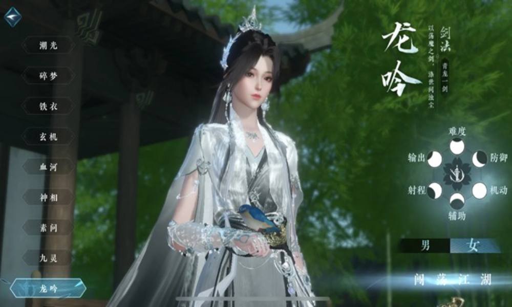 逆水寒龙吟pve新团本搭配 一键7.3w搭配推荐