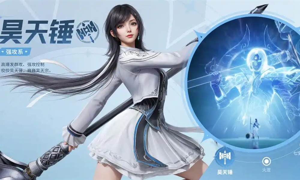 斗罗大陆猎魂世界圆石怪盗怎么打 圆石怪盗任务详细攻略