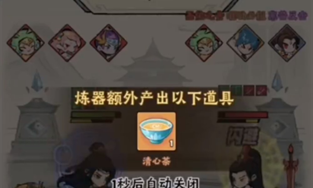 神器传说0氪怎么玩 平民玩家资源获取攻略