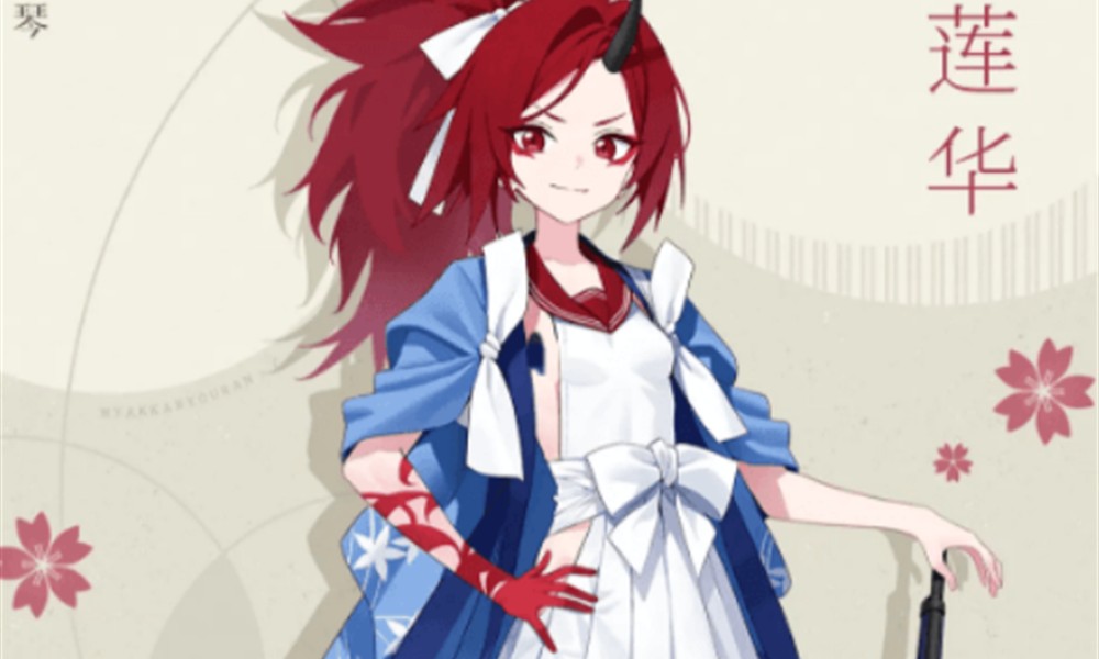 蔚蓝档案不破莲华怎么玩 不破莲华技能详细解析