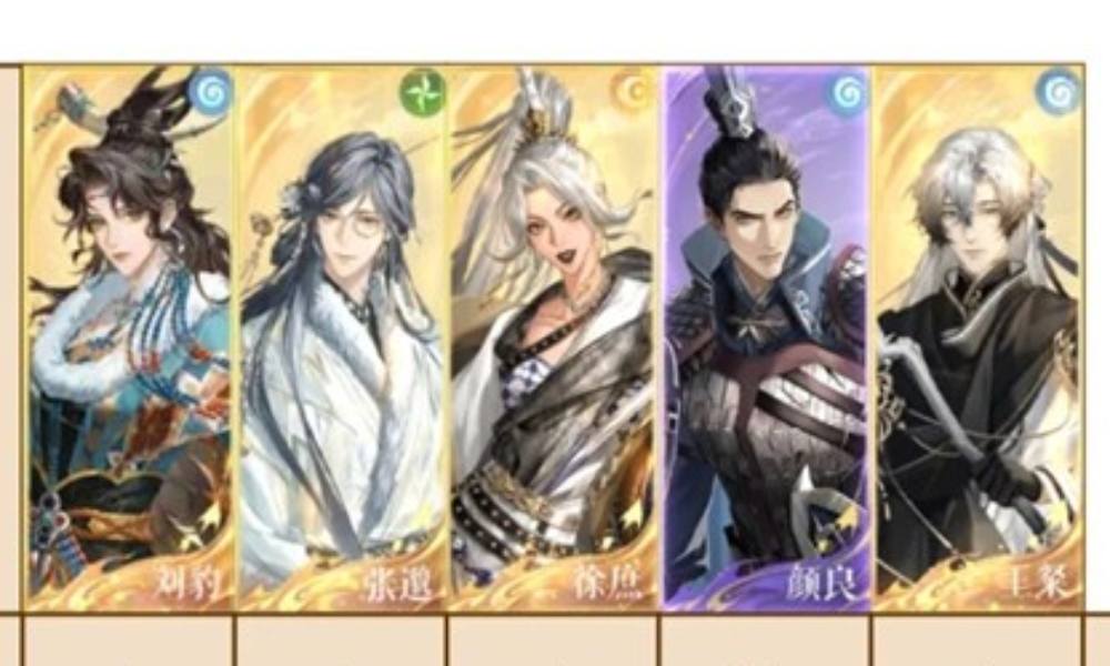 如鸢极乐遗迹五张角程昱怎么打 无张鲁周瑜密探攻略