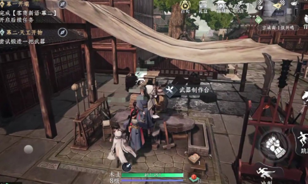 大奉打更人衣柜怎么解锁 衣柜系统开启条件详解