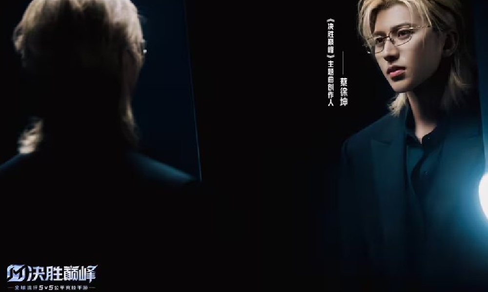 蔡徐坤决胜巅峰片场日记发布 官方配图帅气十足