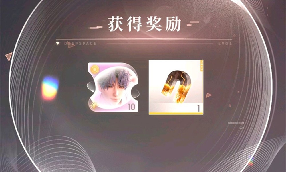 恋与深空狂欢之徒怎么过 第14关三星通关攻略