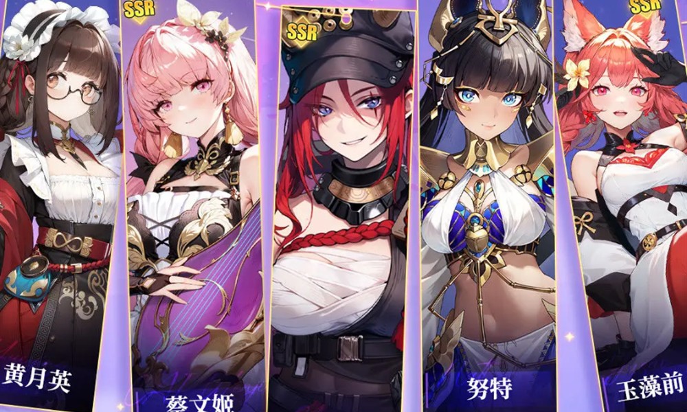 时隙之旅阵容怎么搭配 时隙之旅最强阵容推荐