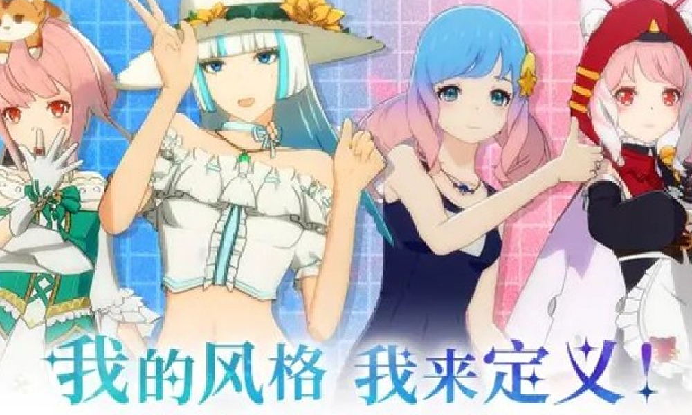 星痕共鸣项目组就前瞻直播中不恰当表述向玩家道歉