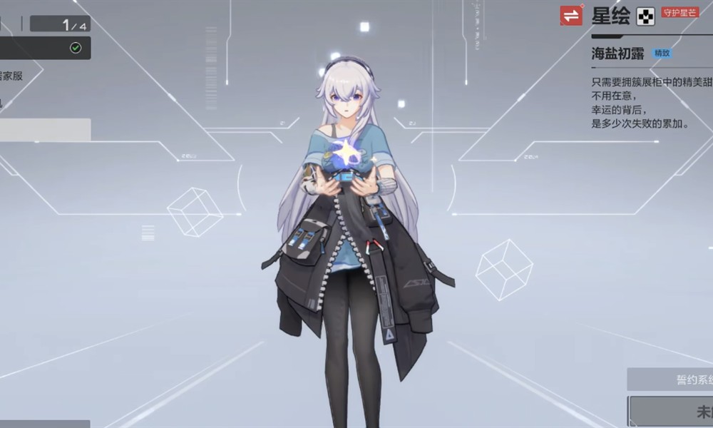 卡拉彼丘角色怎么选 全角色技能定位详细介绍