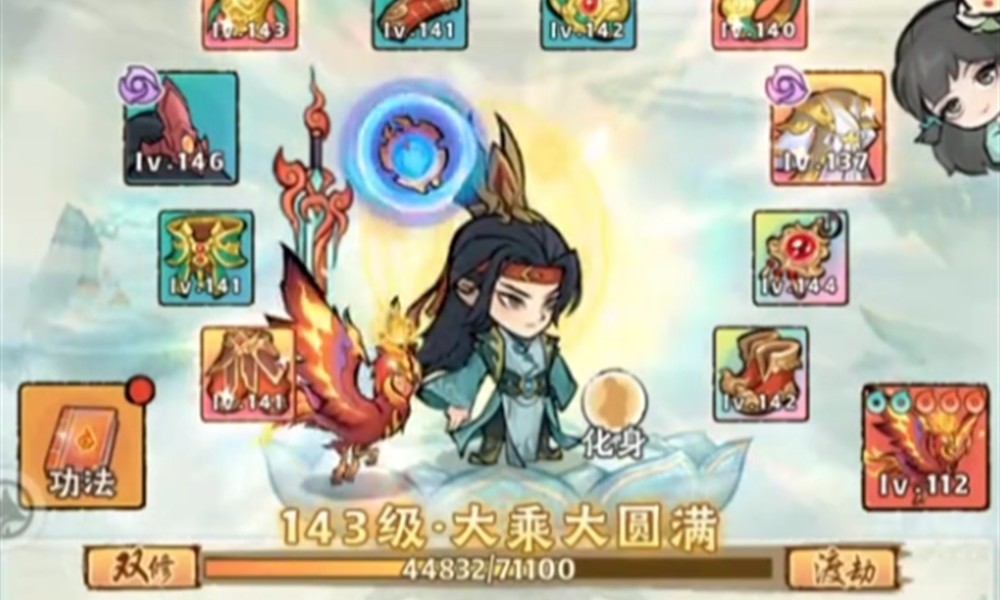 神器传说0氪怎么搭配阵容 0氪最强阵容配置推荐