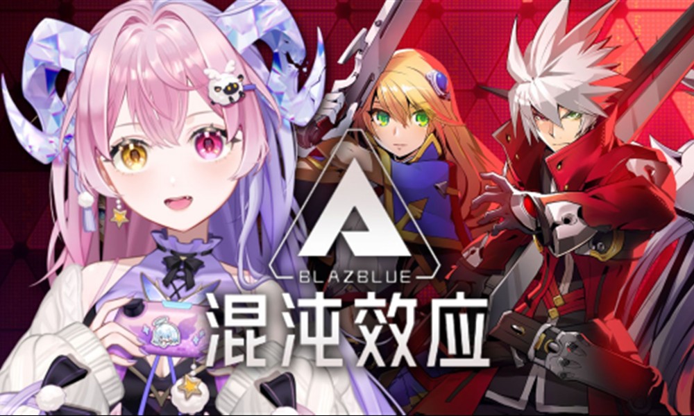 苍翼混沌效应好结局怎么触发 真结局达成条件详解