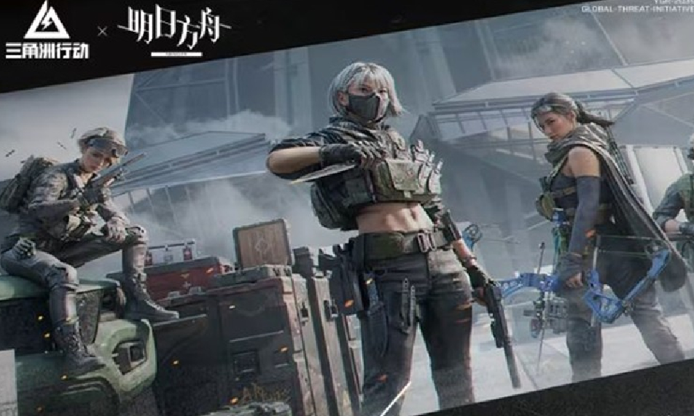 三角洲行动明日方舟联动开始 海量福利活动将开启