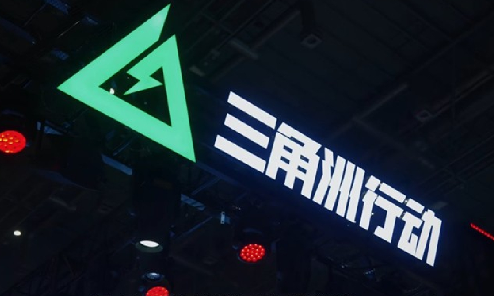 三角洲行动BW2025展会视频发布 现场精彩活动放送