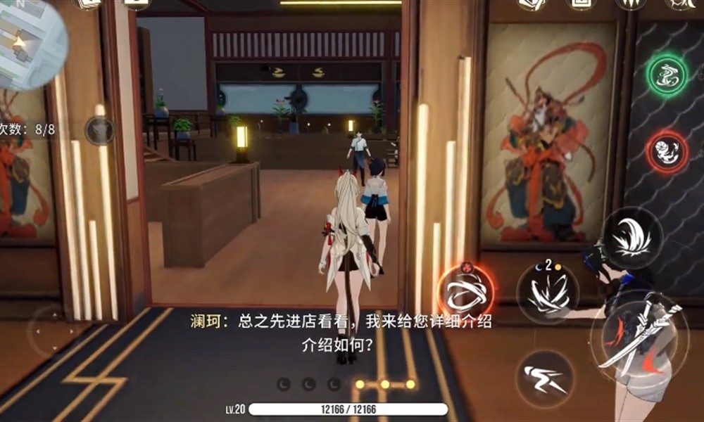 望月手游地图有哪些 望月手游全地图场景详细介绍