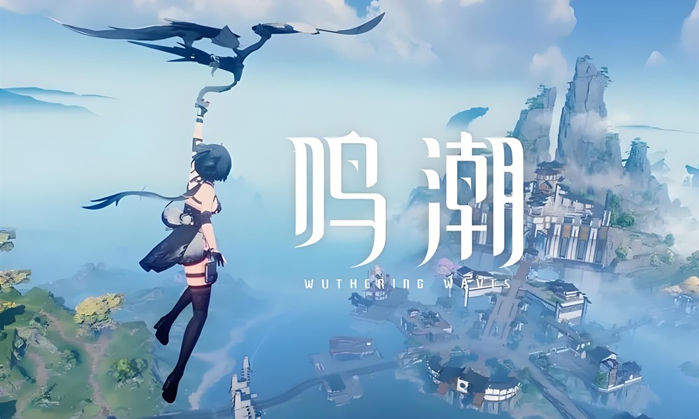 鸣潮月卡需要每天签到吗 鸣潮签到奖励详细说明