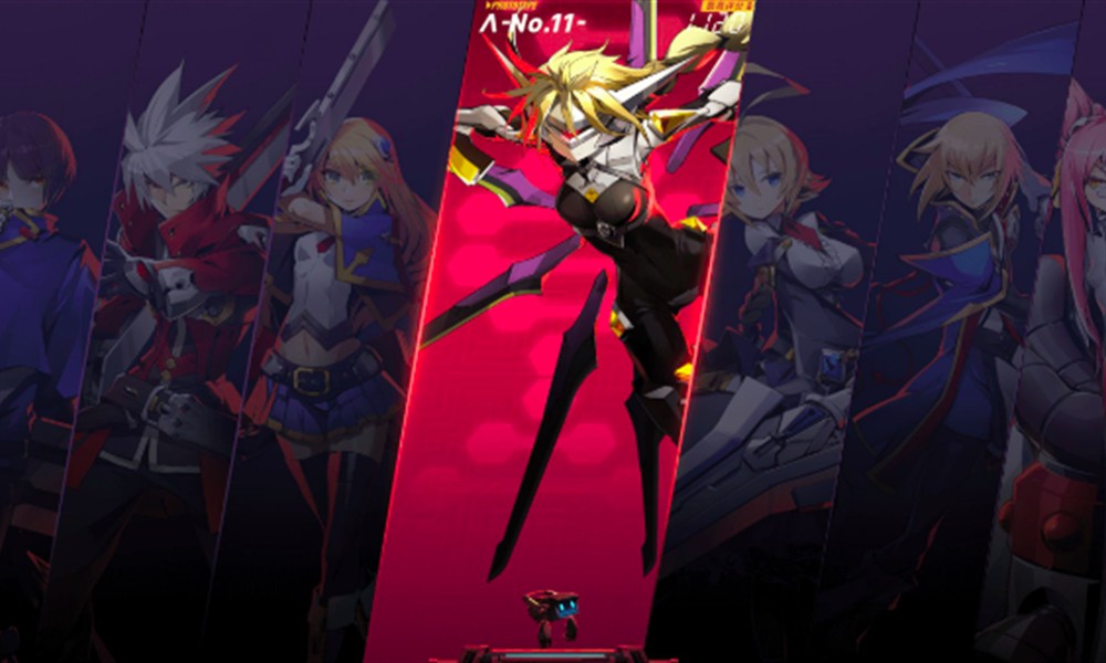 苍翼混沌效应最高多少级 苍翼混沌效应等级上限详解