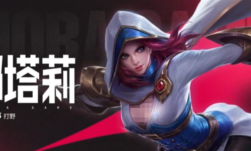 决胜巅峰娜塔莉怎么样 新英雄娜塔莉技能详细解析