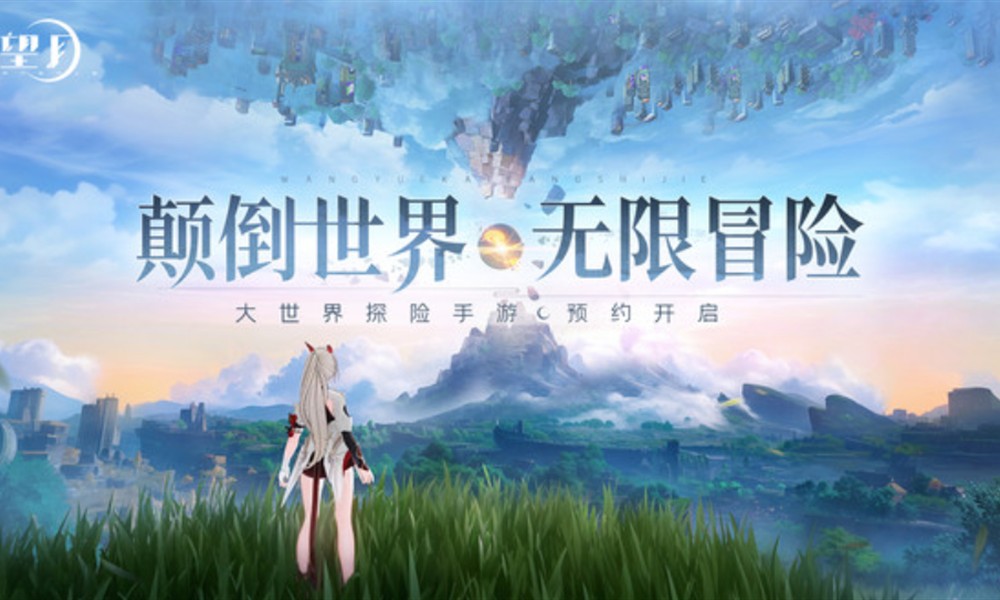 望月手游剧情是什么 望月游戏主线故事详细介绍