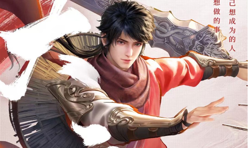 不良人破局李星云有什么技能 李星云强度介绍