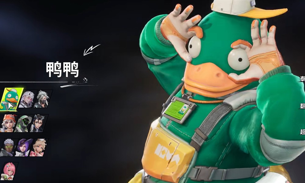 远光84角色有哪些 远光84手游强力角色推荐