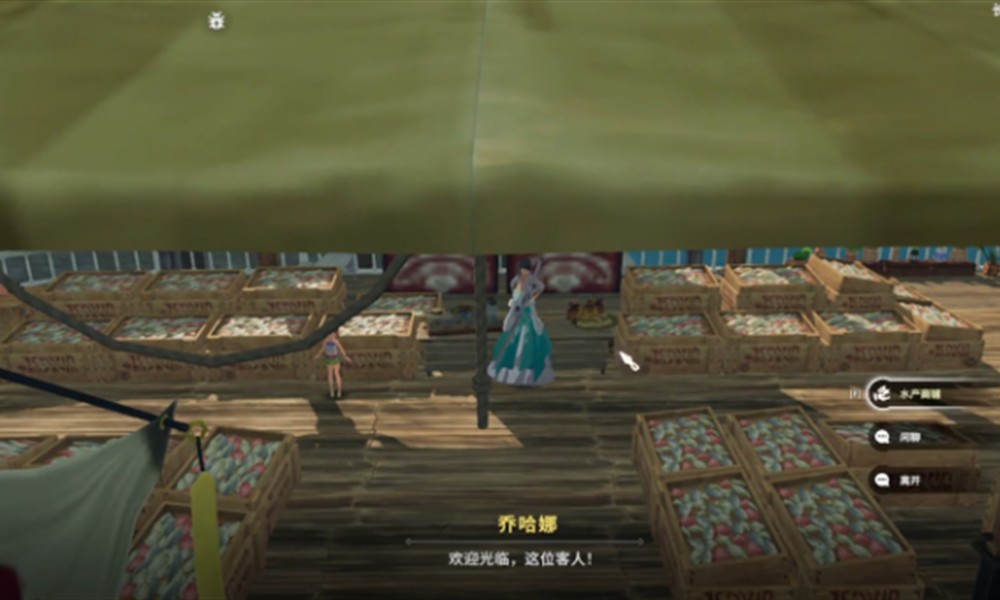 星痕共鸣食材怎么烹饪 回血食物制作方法详解