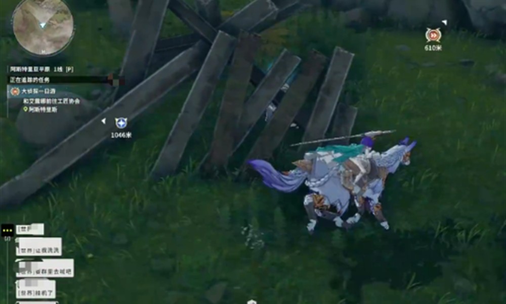 星痕共鸣坐骑怎么获得 坐骑获取方法详细介绍