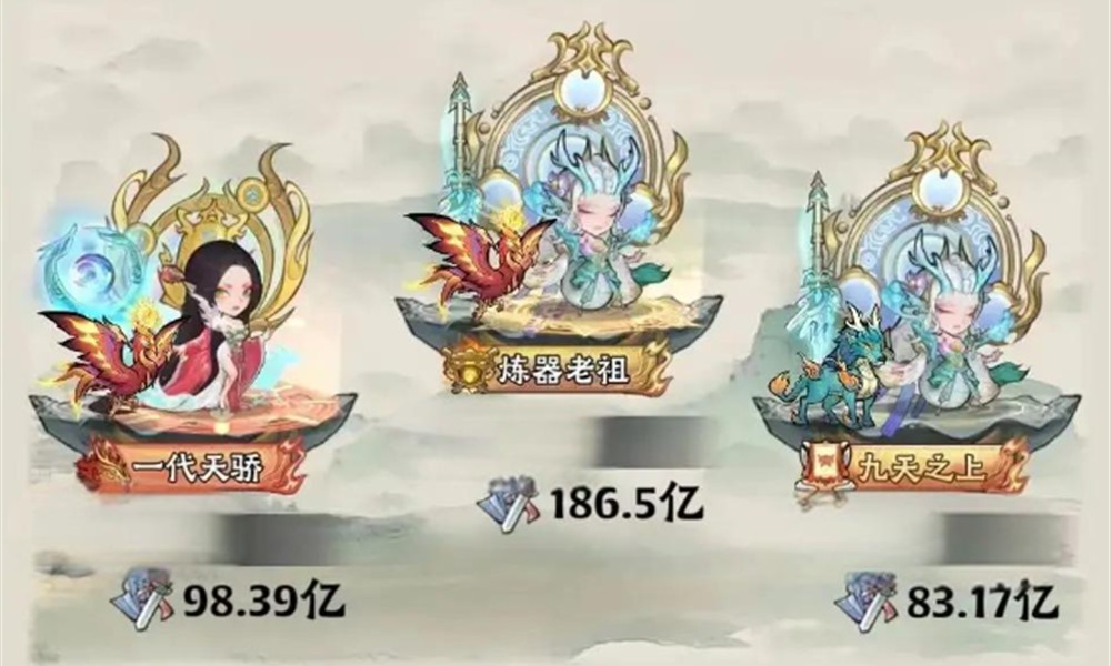 神器传说零氪怎么玩 零氪玩家玩法详细攻略