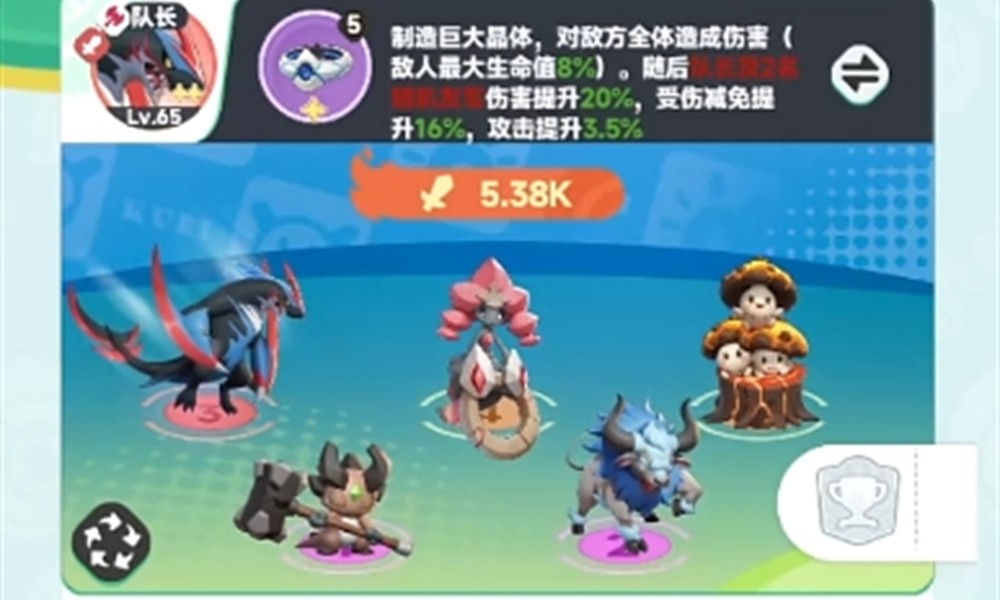 曙光重临0氪阵容怎么搭配 零氪玩家最佳阵容推荐