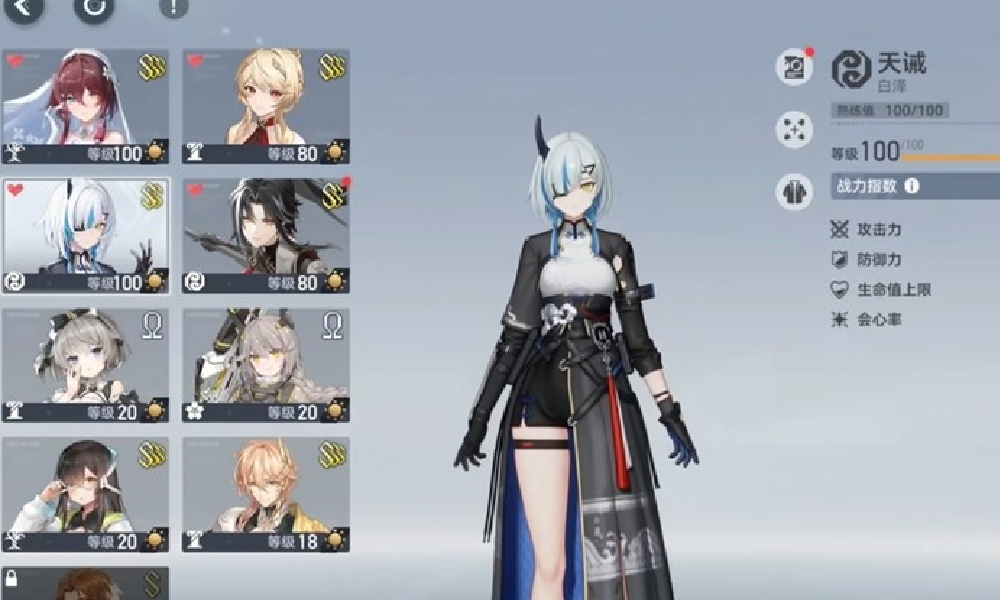 深空之眼天诫白泽有什么技能 白泽双形态战斗详解