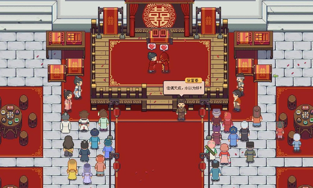 江城创业记手机版什么时候出 手机版上线时间详细介绍