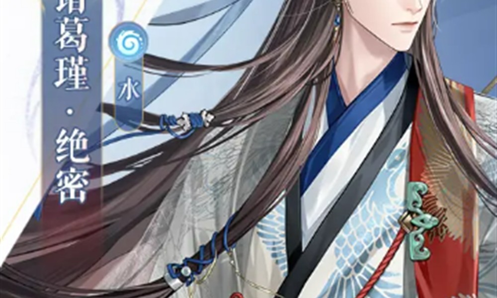 如鸢诸葛瑾怎么样 诸葛瑾技能天赋详细解析